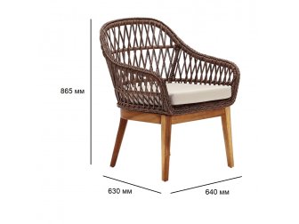 Кресло деревянное плетеное с подушкой-thumbs-Фото3