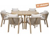 Комплект деревянной мебели Tagliamento Rimini KD акация, роуп, олефин натуральный, бежевый Фото 1