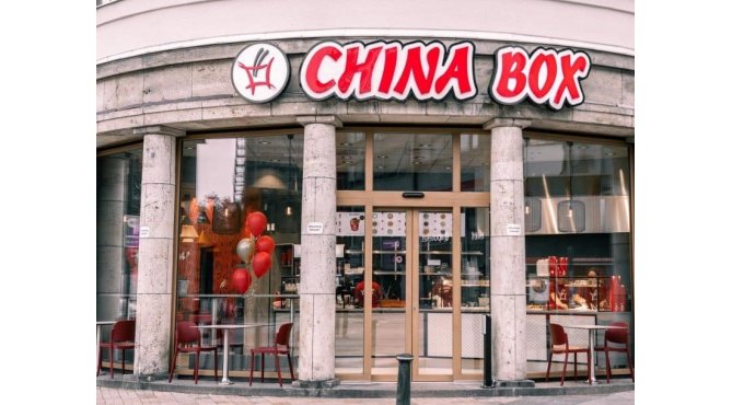 China Box, Мальмё, Швеция