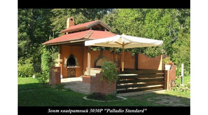 Загородный участок, зонт Palladio Standard