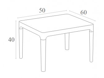 Столик пластиковый журнальный Sky Side Table-thumbs-Фото3