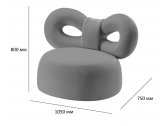 Кресло лаунж с обивкой Qeeboo Ribbon сталь, полиуретан, ткань дюна Фото 2