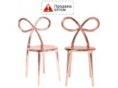 Комплект пластиковых стульев Qeeboo Ribbon Metal Finish Set 2 полипропилен розовое золото Фото 1
