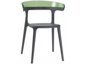 Кресло пластиковое PAPATYA Luna стеклопластик, поликарбонат антрацит, зеленый Фото 1