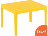 Столик пластиковый журнальный Siesta Contract Sky Side Table пластик желтый Фото 1